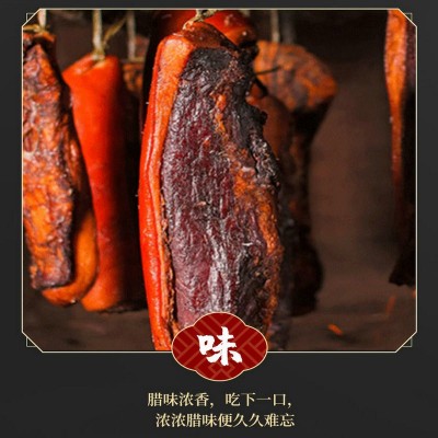代发批发四川重庆农家特产风味柴火烟熏风干腊排骨脆排骨家用商用图4
