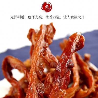 老炕腊肠烟熏肥肠传统米糠柴火熏制正宗特产农家风干猪大肠图4