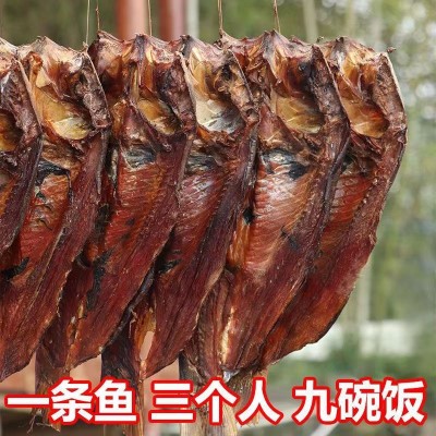 烟熏腊鲢鱼块去头去尾咸鱼风干鱼下酒菜餐饮整条批发图4