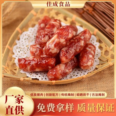 加工广式脆皮粒肠广式风味餐饮腊味煲仔饭蒸饭大粒香肠散装箱装图2