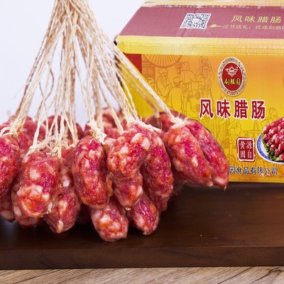 加工广式脆皮粒肠广式风味餐饮腊味煲仔饭蒸饭大粒香肠散装箱装图3