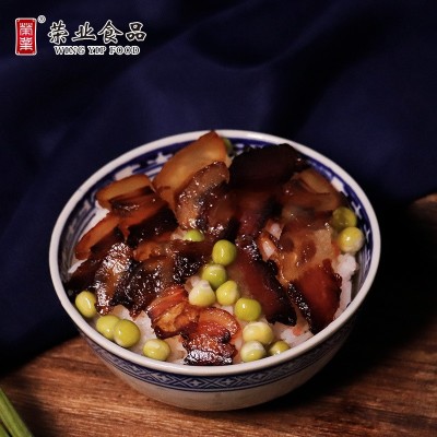 荣业广味腊肉120g广式腊味腊肠广东特产切片2包独立真空包装批发图2