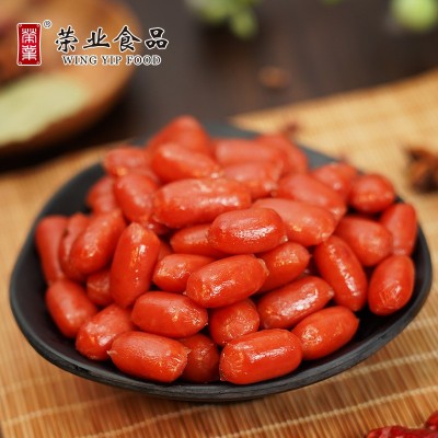 荣业开袋即食醇肉烤肠原味 黑椒味香肠零食小烤肠30包/袋零食小吃图4