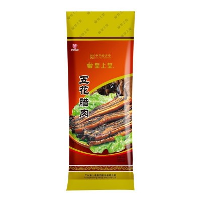 皇上皇五花腊肉500g 老字号国企经营广东广州土特产非烟熏腊肉图4