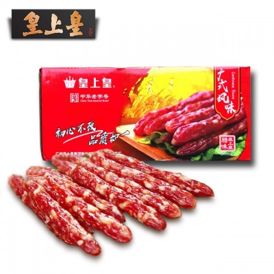 皇上皇广式腊肠5kg腊味广州广东特产腊肉香肠散肠5分瘦煲仔饭年货图3