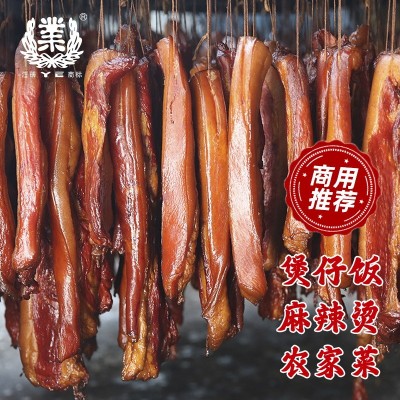 5斤柴火烟熏川味腊肉五花腊肉偏肥腌肉湘西风味下酒配菜整箱代发图3