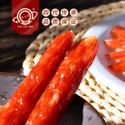 钙之美 腊肠 批发腌制风干腊味肉肠香肠广东特产煲仔饭广式腊肠图5