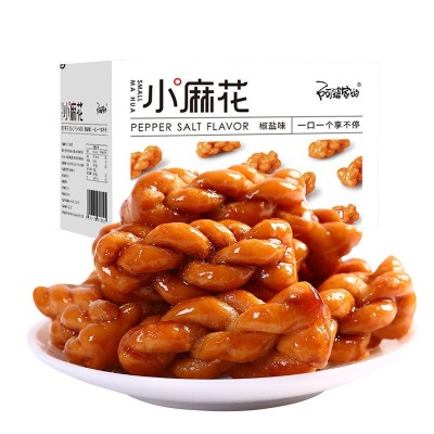 阿婆家的红糖小麻花礼盒糕点心休闲散装网红小零食批发卖500g图5