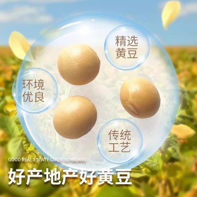 石屏豆腐皮1斤装批发干豆皮源头厂家豆制品干货 云南特产火锅食材图3