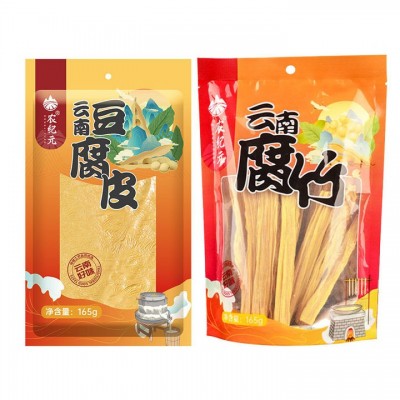云南腐竹825g干油豆皮豆腐皮干货豆制品干腐竹火锅食材厂 家批发图4