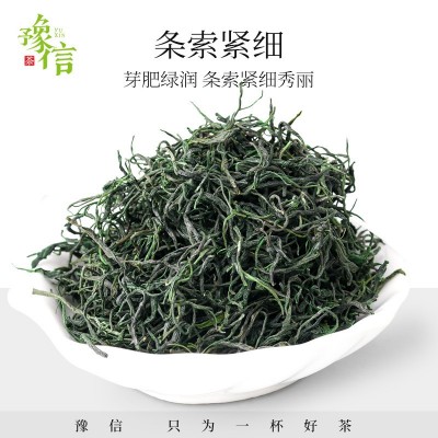 豫信茶叶信阳毛尖新茶批发绿茶春茶四级炒青散茶厂家直供代发图3