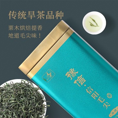 豫信茶叶信阳毛尖新茶批发绿茶春茶四级炒青散茶厂家直供代发图5
