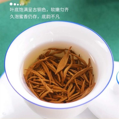 信阳红茶2023新茶明前茶小嫩芽散装高山茶叶 红茶茶厂批发250g图5