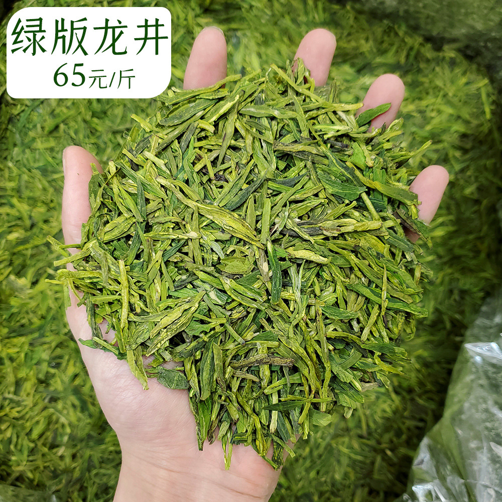 A06L新版主图