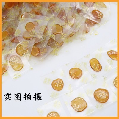 长白山天麻蜜片罐装50克鲜天麻蜂蜜源头厂家开袋即食从sc资质齐全图5