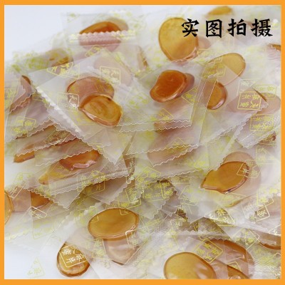 长白山天麻蜜片罐装50克鲜天麻蜂蜜源头厂家开袋即食从sc资质齐全图3