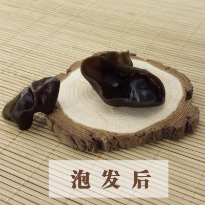 天锦礼盒有机黑木耳200g 无根肉厚 东北黑木耳干货东北特产黑木耳图5