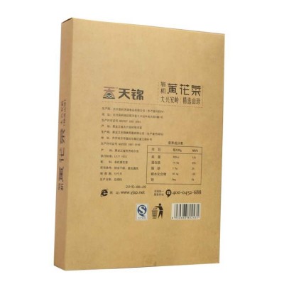 天锦有机黄花菜200g 东北特产有机干货厂家批发 黄花菜干金针菜图4