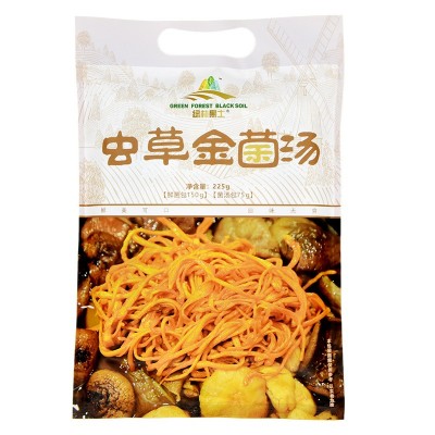 绿林黑土速食虫草金菌汤方便鲜菌包150g菌汤包75g批发诚招代理图5