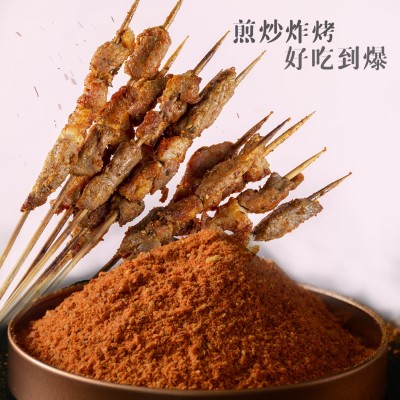 空气炸锅料 韩式烧烤蘸料 撒料 干碟 五香 香辣 嗨辣三口味图3