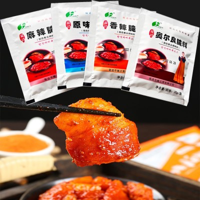 延边烧烤料 韩式风味烤肉蘸料 多口味可选 9.9元8包 包邮图3