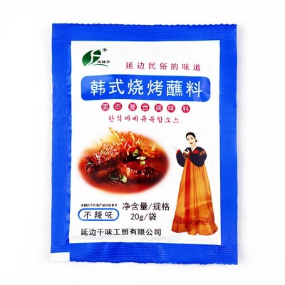 延边烧烤料 韩式风味烤肉蘸料 多口味可选 9.9元8包 包邮图4