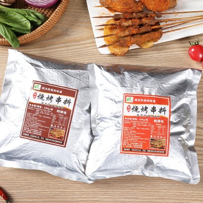延边烧烤料 香辣味烤肉蘸料 朝鲜族风味串料 烧烤调料 500图4