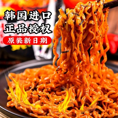 韩国进口三养火鸡面原版超级辣干拌面十大网红泡面夜宵速 食方便面图2