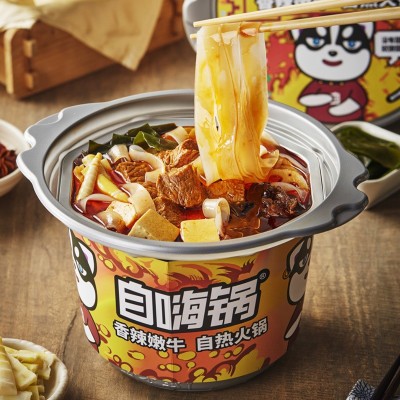 自嗨锅麻辣牛肉自热火锅海底捞番茄牛腩懒人自煮麻辣烫川味毛血旺图2