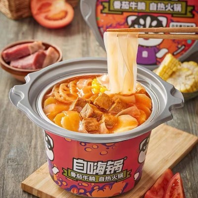 自嗨锅麻辣牛肉自热火锅海底捞番茄牛腩懒人自煮麻辣烫川味毛血旺图4
