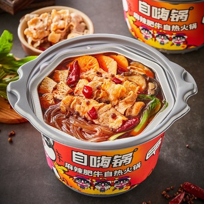 自嗨锅麻辣牛肉自热火锅海底捞番茄牛腩懒人自煮麻辣烫川味毛血旺图3