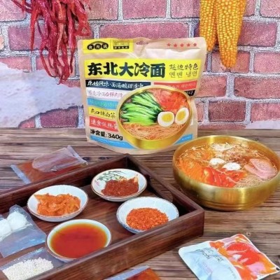 网红食光说东北麻辣烫皇饿吗经典麻酱麻辣拌面延边特色东北大冷面图2