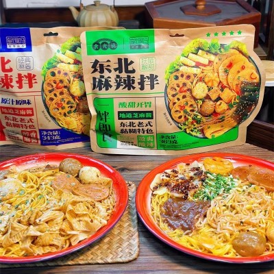 网红食光说东北麻辣烫皇饿吗经典麻酱麻辣拌面延边特色东北大冷面图5