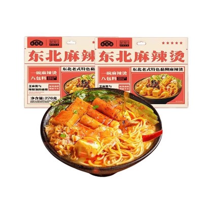 网红食光说东北麻辣烫皇饿吗经典麻酱麻辣拌面延边特色东北大冷面图6