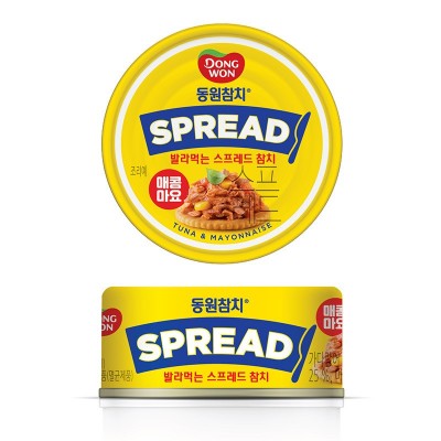 东远韩国金枪鱼罐头沙拉寿司食材100g即食海鲜油浸吞拿鱼罐头批发图4