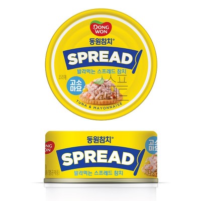 东远韩国金枪鱼罐头沙拉寿司食材100g即食海鲜油浸吞拿鱼罐头批发图5