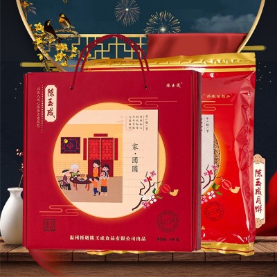 温州特产桥墩陈玉成手工大月饼鲜肉蛋黄五仁750g中秋礼盒装 500克图5