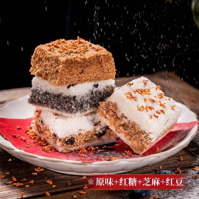 温州特色传统手工现做糕点桂花糕夹心糕糯米糕250克批发 零食即食图3