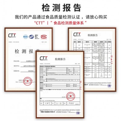 传统手工糕点200克节日伴手礼零食小吃点心冰糕海藻糖绿豆 糕批发图4