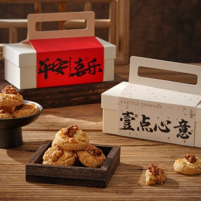 传统手工核桃酥伴手礼盒装营养小吃饼干休闲零食中式糕点 小酥批发图5