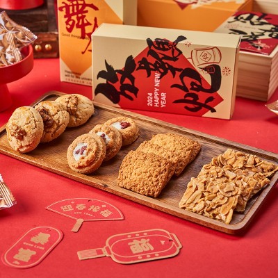 高端DIY坚果杏仁瓦片酥糕点组合春节年货零食糕点新年大 礼包批发图4