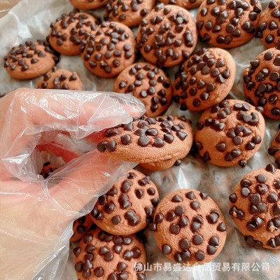 巧克力豆曲奇饼干 整箱散装豆逗多饼干 网红点心烘焙休闲零食批发图5