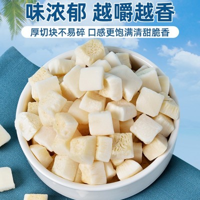 椰子脆块即食椰子片脆片椰子肉香烤椰子角椰子烘焙休闲零食图3