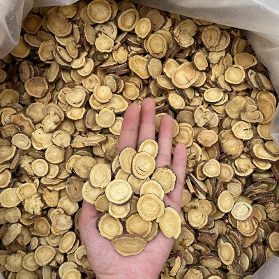 红皮甘草黄皮甘草片泡水泡茶陈皮丝批发甘草500克干草片散装图5