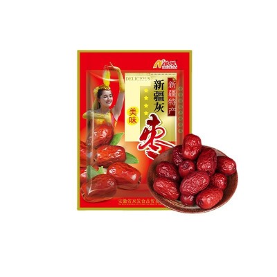 厂家批发新疆灰枣252g徽展特级红枣自然晾干肉厚核小免洗 若羌红枣图5