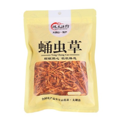 【一件代发】源野虫草花68克虫草干菌菇干货批发东北特产 新货菌包图5