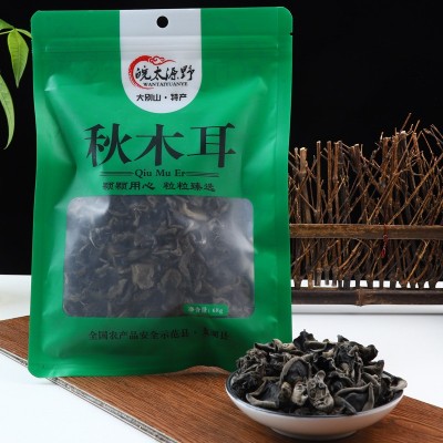 【一件代发】源野黑木耳干货68g东北干货黑木耳碗耳特产批 发新货图4