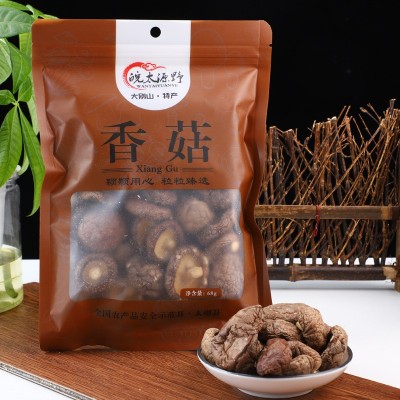 【一件代发】源野干香菇小包装剪脚蘑菇香菇干货批发菌菇 特产新货图2