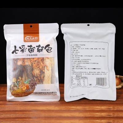 菌汤包批发七彩菌菇包汤料包云南汤料包松茸羊肚菌菇包礼 盒代发图4