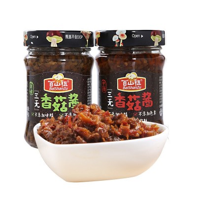 百山祖三无香菇酱不辣拌面酱拌饭酱儿童佐餐酱下饭菜菌菇辣酱批发图5